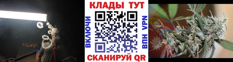 Купить закладку Alpha-PVP  Меф мяу мяу  АМФ  Кокаин  Гашиш  Пущино