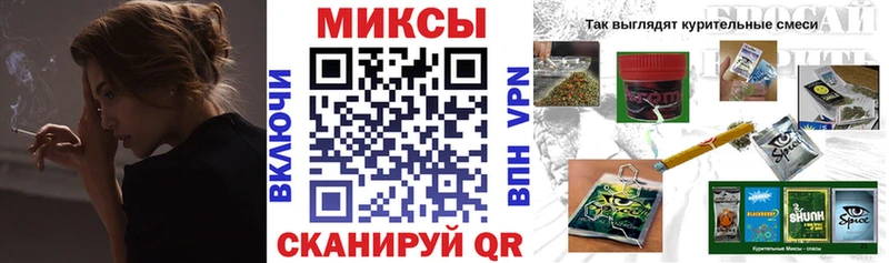 Купить закладки  Пущино  Бутират 1.4BDO 