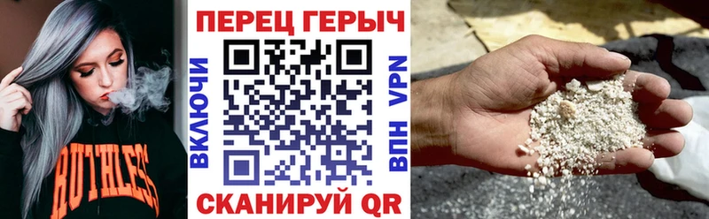 Купить закладки  Пущино  ГЕРОИН Афган 